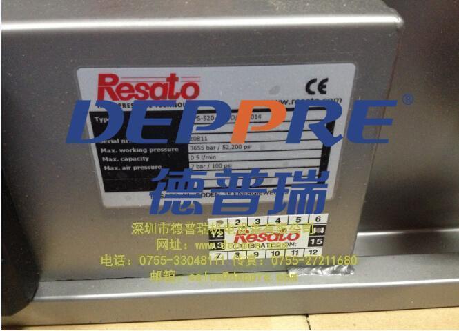 Resato高压泵
