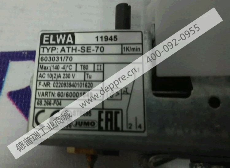 ELWA温控器ATHF-SE-70/U